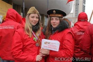 В Волгограде развернули Знамя Победы площадью 200 квадратных метров