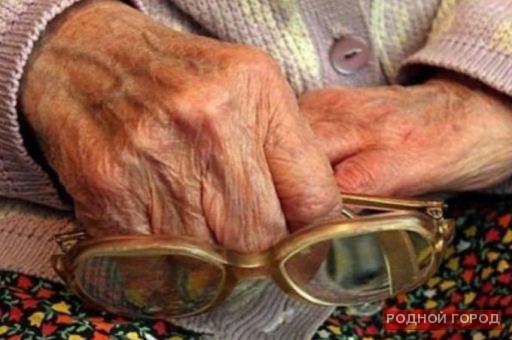 73-летнюю пенсионерку ограбил в Волгограде продавец косметики