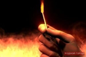 Житель Волгоградской области вредил соседям, поджигая их имущество