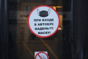 В Волгограде отменили междугородние автобусные рейсы из-за снегопада