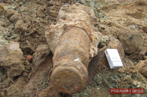 Фугасная авиабомба времён ВОВ найдена в Волгограде