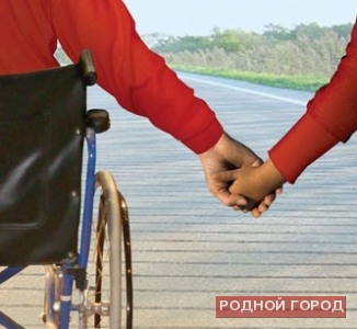 В Волгограде люди с ограниченными возможностями доберутся до юристов