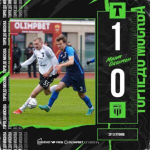 Волгоградский «Ротор» не смог обыграть столичное «Торпедо»