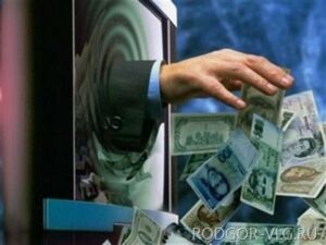 Под Волгоградом виртуальный друг из США обманул пенсионерку