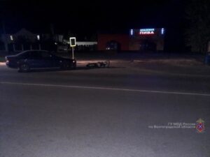 В Волгоградской области 16-летнего байкера ночью сбила иномарка