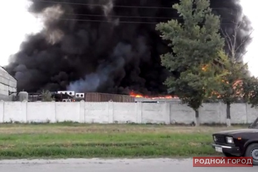 2 часа тушили пожар на Михайловском маслосыркомбинате: видео