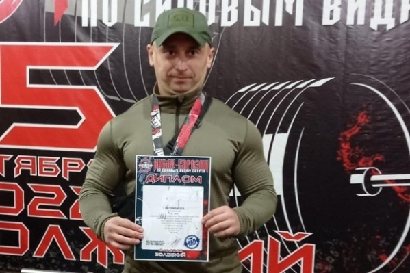 Волгоградский пристав установил мировой рекорд по жиму штанги