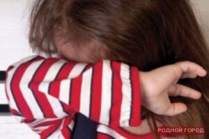В Волжском под суд идёт насильник 5-летней падчерицы
