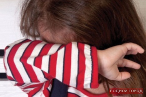 В Волжском под суд идёт насильник 5-летней падчерицы