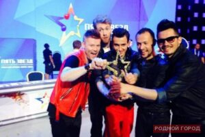 Волгоградская группа Radio Kamerger получила спецприз конкурса «Пять звёзд»