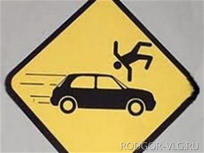 Под Волгоградом задержан сбивший пешехода военнослужащий