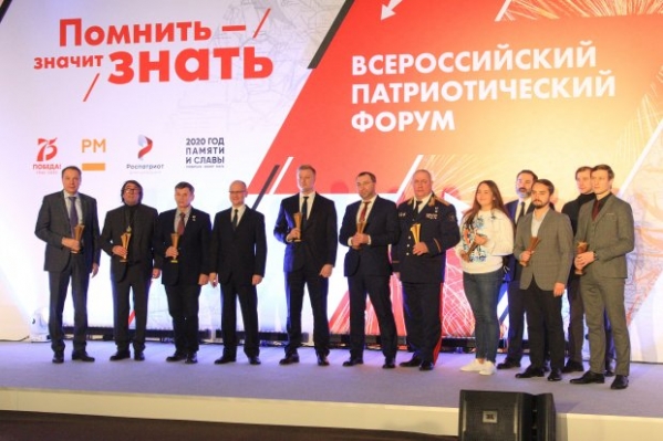 Лауреатом премии «Победа» стал концерт Победы в Волгограде