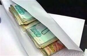 В Волгоградской области чиновник из Калачевского района осужден за взятки