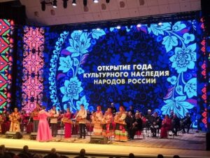 Мероприятия Года культурного наследия народов России стартовали в Волгограде