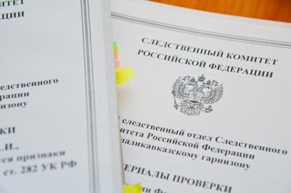Женщину из Волгоградской области подозревают в причинении смерти дочери