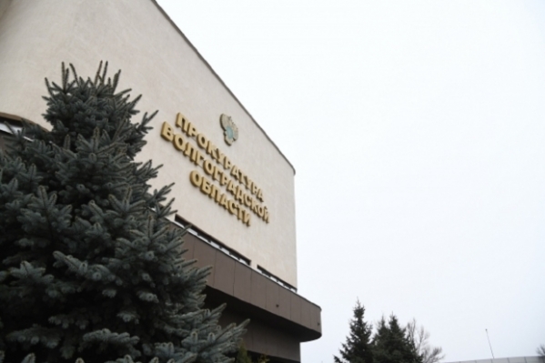 В Волгограде вынесли приговор матери за гибель при пожаре двоих детей