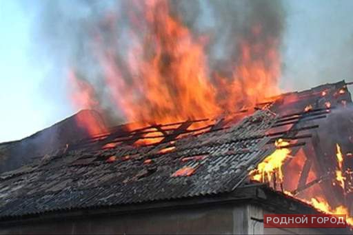 85-летняя женщина погибла при пожаре под Волгоградом