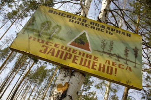 Очередное экстренное предупреждение объявлено в Волгоградской области