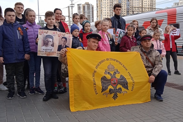 Первый туристический поезд прибыл в город-герой Волгоград