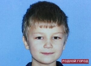 Пропавший в Волгоградской области 7-летний мальчик найден в реке