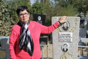 Пенсионерке помогли найти могилу родителей