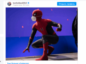 Том Холланд опубликовал фото со съемок «Человека-паука 3»