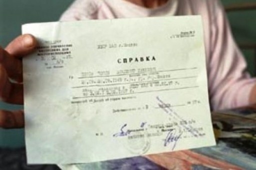 Директора стройфирмы, врача и медсестру судят за незаконную миграцию