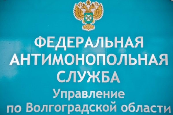 УФАС уличило МТС в обмане волгоградских абонентов