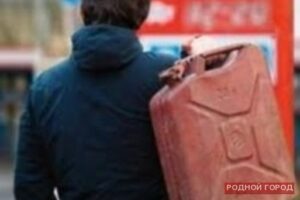 Волгоградец попытался сжечь себя и двух своих детей