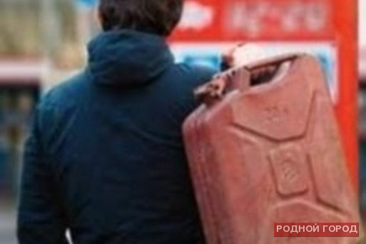 Волгоградец попытался сжечь себя и двух своих детей