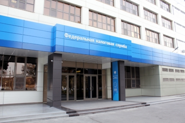 Волгоградское УФНС напомнило о необходимости отчета по зарубежным счетам