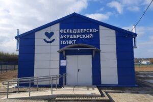 В волгоградских селах строят новые медицинские учреждения