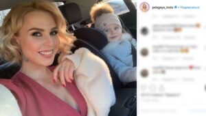 Певица Пелагея впервые показала фото дочери: но на кого же похожа девочка?