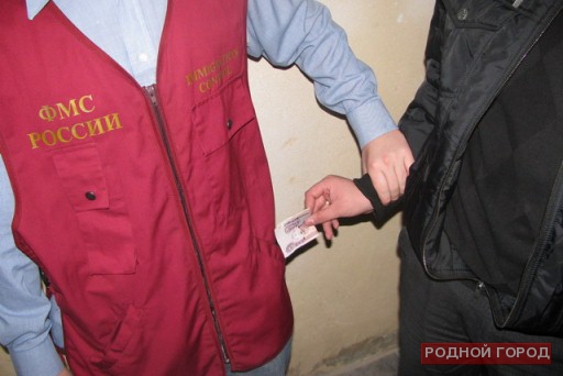 В Волгограде взятку сотруднику УФМС пытался дать турок