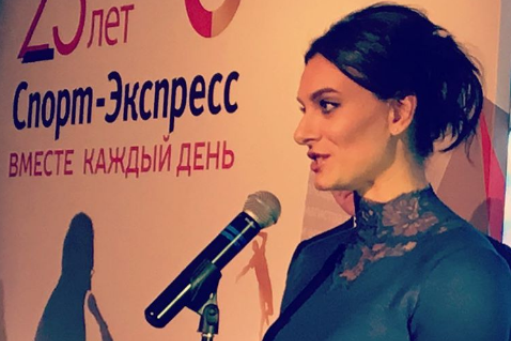 Елена Исинбаева признана лучшей спортсменкой последних 25 лет