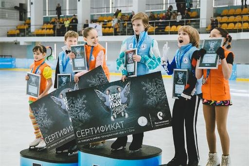 «Ростелеком» и Федерация фигурного катания на коньках России подвели итоги проекта «Дети на льду. Звезды»
