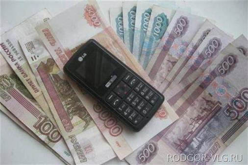 Главврачей Волгоградской области шантажируют аферисты