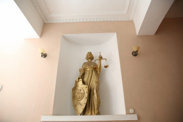 Волгоградца осудили за вывод 495 миллионов рублей за границу