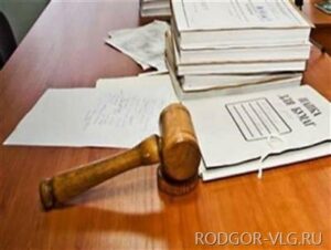 Под Волгоградом женщина-дознаватель осуждена за халатность и подлог