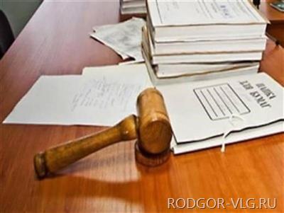 Под Волгоградом женщина-дознаватель осуждена за халатность и подлог
