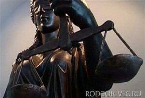 Преподаватель волгоградского вуза получила 3 года колонии за взятки