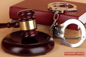 В Волгограде экс-судья брал взятки за вынесение приговоров