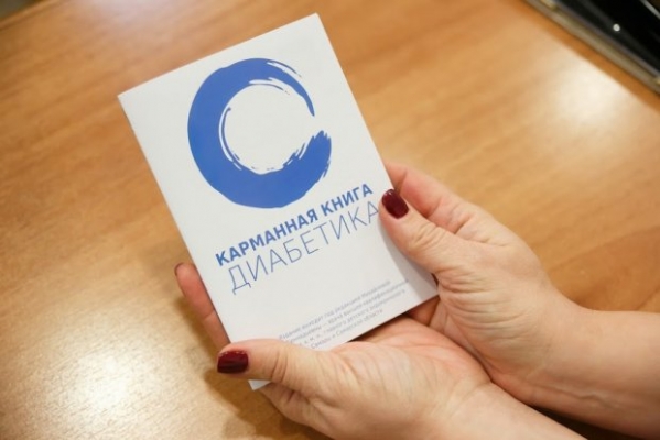 В Волгограде детям-диабетикам вручили помпы и глюкометры