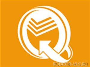 «Сбербанк» повысил лимиты операций в мобильном приложении «Сбербанк Онлайн»