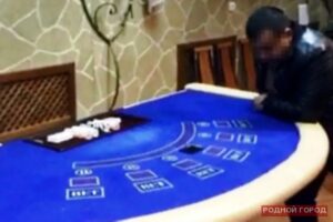 В подпольном казино изъяли 7 игровых аппаратов, 3 стола и рулетку