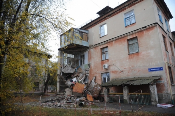 Льготную ипотеку могут получить волгоградцы, переселяющиеся из аварийного жилья