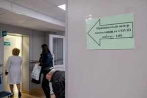 Волгоградских медсестер подозревают в продаже сертификатов о вакцинации
