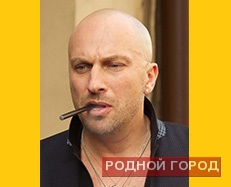 Дмитрий Нагиев