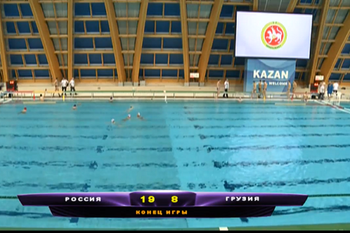 Сборная России по водному поло обыграла команду Грузии
