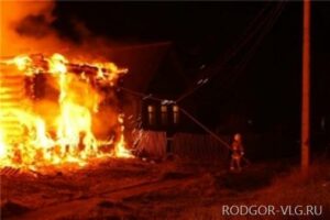 В Иловлинском районе в пожаре погибла 80-летняя женщина